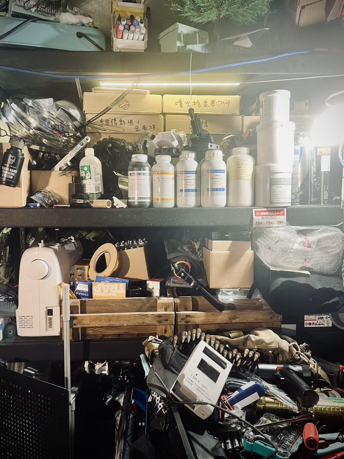 末日手工 DIY 紀念品製作工作區