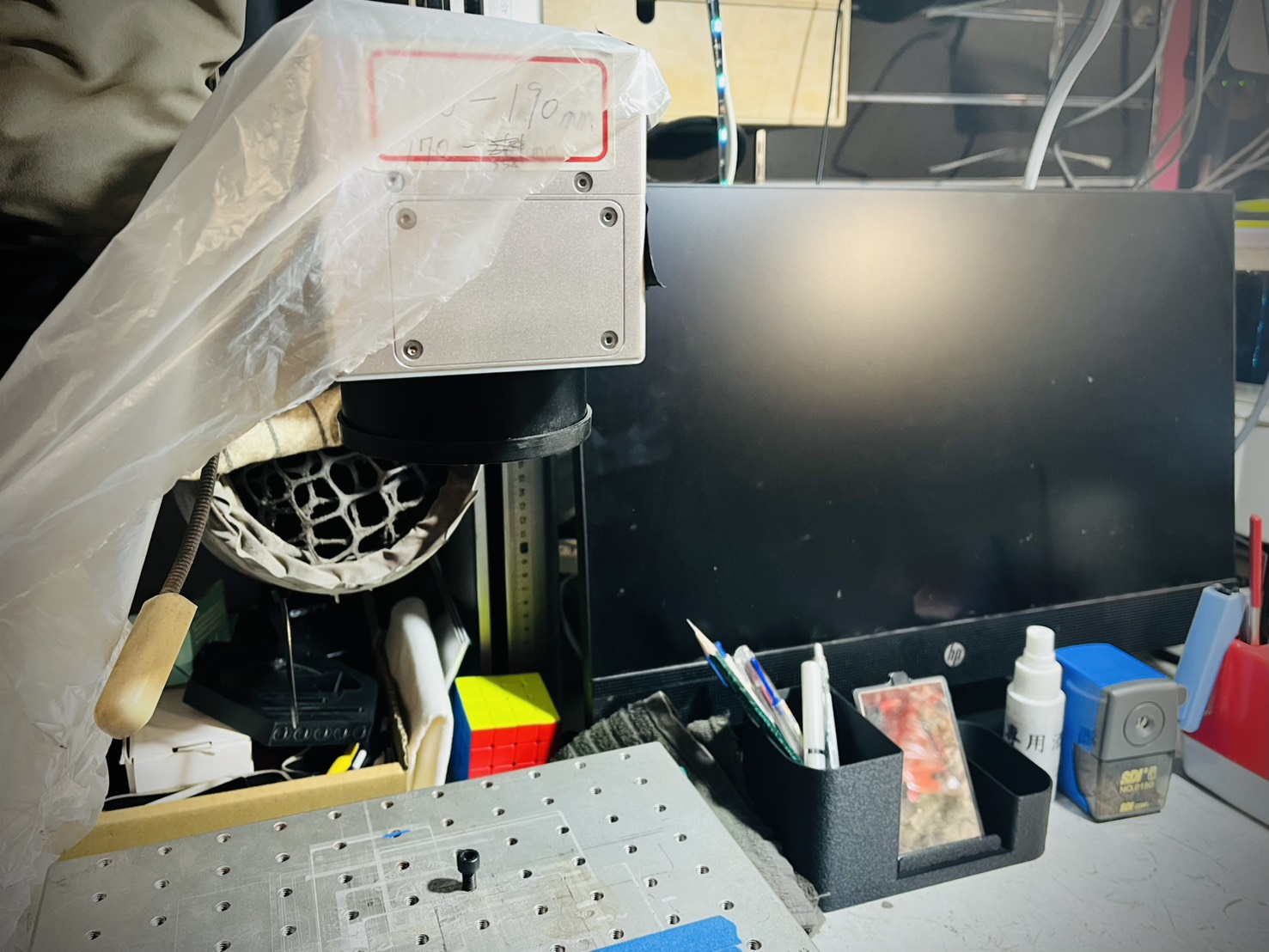 雷射加工設備工作現場